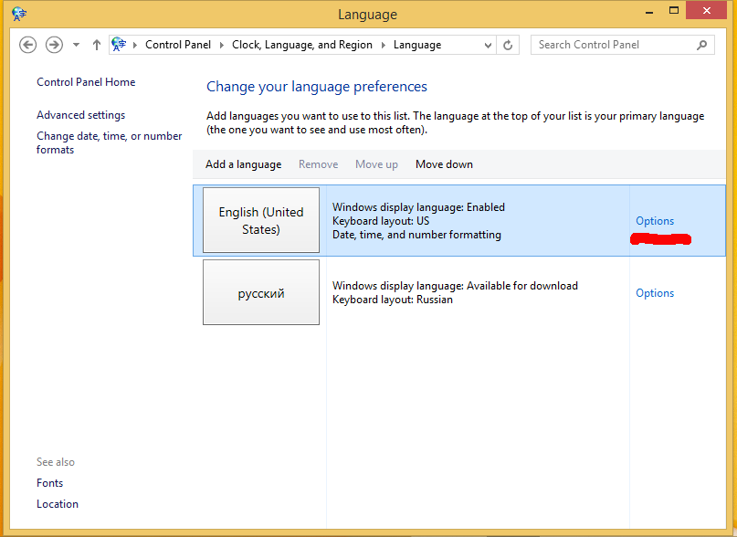 Install Windows 8 Language Pack